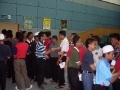 Program Jalinan Ukhwah 2008