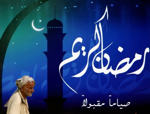 ramadan2