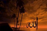 ALLAH