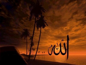ALLAH
